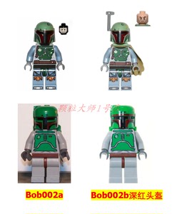 lego 乐高 人仔 现货 星球大战 波巴菲特 sw002 sw396 431 6209