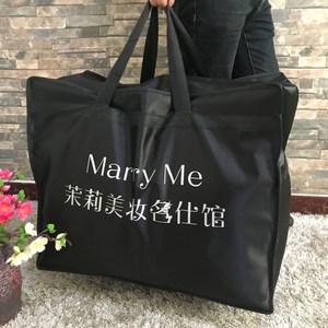 包邮防水婚纱防尘袋箱子大号防尘罩袋子定制高档礼服收纳箱手提包