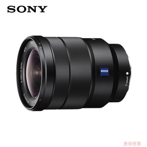 SONY/索尼FE16-35mm F4 ZA OSS(SEL1635Z)全幅蔡司微单A7M3K镜头
