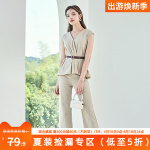 高端迪KX系列通勤优雅知性无袖高腰职业两件套当季夏季新品女装