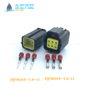 DJ70616Y-1.8大众接插件174264-2 速腾电子油门踏板插头174262-2