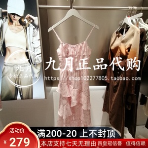 ONLY 2024夏季专柜正品女翻领套装牛仔连衣裙124207015 124207108