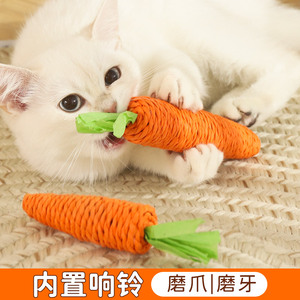 逗猫棒猫玩具自嗨解闷磨牙耐咬铃铛宠物猫咪猫猫小猫消耗体力用品