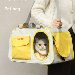 猫包外出便携猫咪狗狗宠物猫猫坐车神器猫箱防应激单肩手提式背包