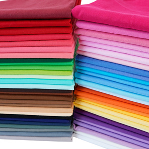 7色纯色拼布布组斜纹素色棉布手工DIY印花布料里布