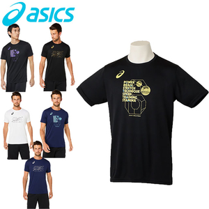 日本代购Asics亚瑟士专业排球服男女宽松短袖T恤上衣运动服文化衫