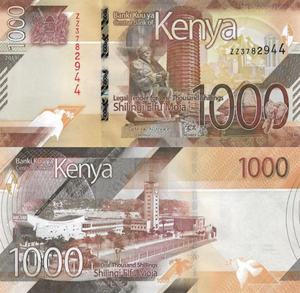 ｛非洲｝全新UNC 肯尼亚1000先令纸币 2019年（补号ZZ冠）