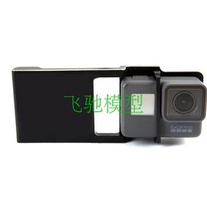 云台运动相机夹具大疆智云飞宇手机稳定器gopro6转接夹板7适配器8