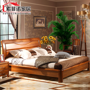 中式实木双人床 1.5m 1.8米婚床乌金木色简约现代 卧室成套家具