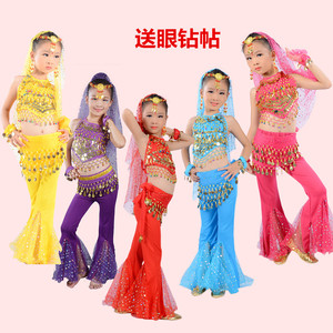 六一儿童印度舞演出服幼儿园新疆舞表演女童服饰肚皮舞民族舞蹈服