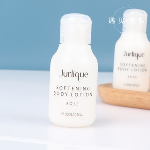 Jurlique茱莉蔻玫瑰身体乳30ML/50ml 中小样保湿舒缓滋润体验装
