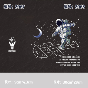 欧美潮牌NASA宇航员跳房子卫衣t恤热转印柯式过粉胶印烫画2067