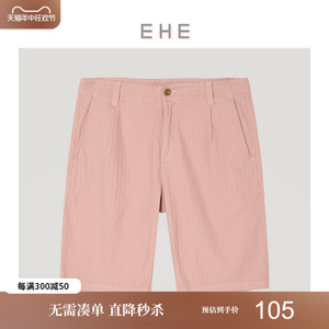 EHE男装 夏季新款棉质微弹小众肌理面料直筒休闲短裤男裤子