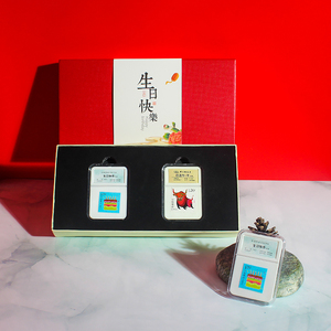 2009年三轮生肖牛邮票+生日快乐礼物礼盒 小红书同款礼品收藏包邮