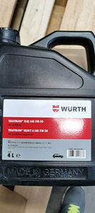 正品伍尔特WURTH发动机机油合成机油-特能5W30-4L 897605306包邮