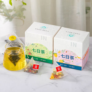 柒子蓉颜七日茶一周茶礼盒茶包蜜桃乌龙茶柠檬金桔百香果水果茶