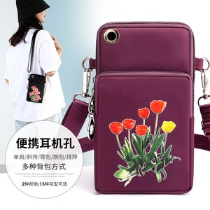 日本代购印花手机包女斜挎夏轻便散步迷你小包包放手机布袋手腕包