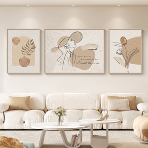 奶油风客厅装饰画北欧高级感沙发背景墙挂画三联画抽象人物壁画