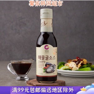 韩国进口食品清净园浓香海鲜蚝油酱汁韩式料理调味料美食酱料250g