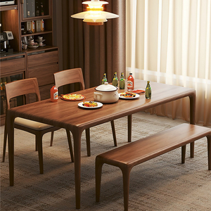 家用黑胡桃木全实木大板原木餐桌长方形美式复古小户型饭桌子组合
