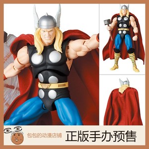 Medicom Toy 雷神托尔 漫威漫画 MAFEX 可动手办【6.7】