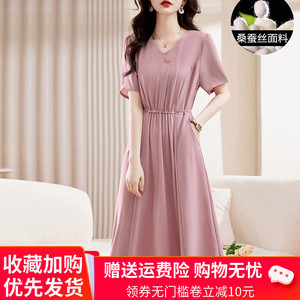杭州大牌收腰真丝连衣裙女装夏季新款小个子高端洋气质桑蚕丝裙子