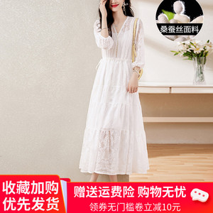 杭州大牌真丝连衣裙女夏季2024年新款国际时尚短袖蕾丝桑蚕丝裙子