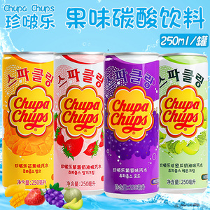 韩国进口珍啵乐果味汽水葡萄草莓哈密瓜芒果味罐装珍宝珠碳酸饮料
