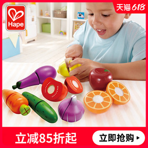 Hape宝宝切水果玩具切切看儿童幼儿切切乐厨房做饭蔬菜蛋糕过家家