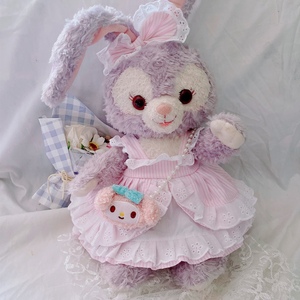 星黛露公仔兔子玩偶可爱兔兔娃娃毛绒玩具抱枕情人节生日礼物女生