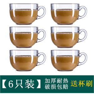 玻璃杯水杯家用套装加厚耐热茶杯花茶杯咖啡杯碟套装欧式透明杯子