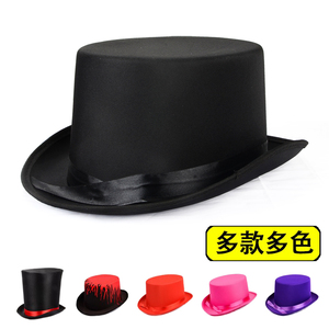 英伦绅士休闲高筒帽爵士舞蹈上海滩黑色总统礼帽林肯魔术道具帽子