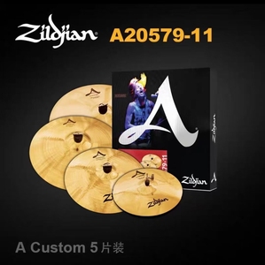 美国知音Zildjian大A K0800 900 1250 sweet套鼓磷青铜架子鼓镲片