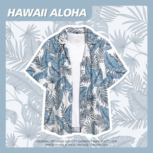 夏威夷衬衫男士沙滩衬衫海边穿搭度假男装短袖花衬衣外套海滩衬衫