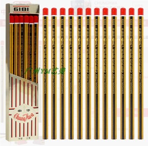 中华牌铅笔六角沾头铅笔HB铅笔 书写铅笔6181 学生铅笔 儿童铅笔