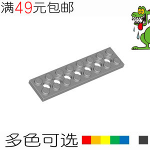 Lego乐高板 Lego乐高板品牌 价格 阿里巴巴
