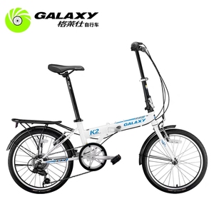 GALAXY格莱仕K2折叠自行车20寸女式变速便携通勤代步城市休闲单车
