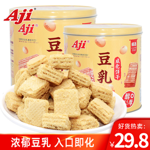 Aji豆乳威化饼干300g桶装日本风味早餐充饥代餐食品