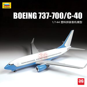 3G模型  Zvezda/红星 7027 Boeing 737-700/C-40客机 1/144