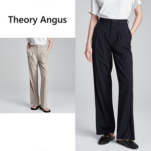 Theory Angus2024夏季凉感抑菌阔腿裤薄款后松紧腰显瘦西装休闲裤