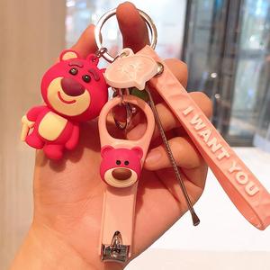 指甲刀掏耳勺钥匙扣卡通可爱草莓熊挂件儿童婴幼儿安全套装钥匙链