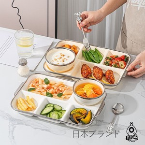 ENU早日本JT一人食分格盘大人减儿肥餐具家用陶瓷快餐盘童餐盘餐