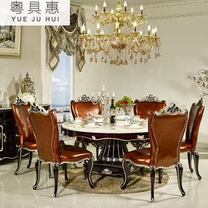 粤具惠 欧式餐桌椅 新古典餐桌样板房酒店家具 实木餐桌餐椅组合