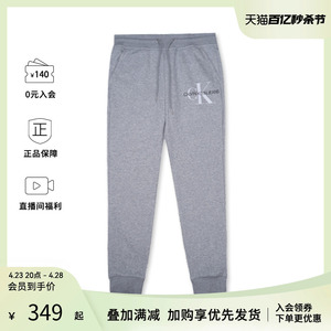 Calvin Klein/CK裤子厚款加绒男士卫裤新款休闲裤运动长裤41VC223