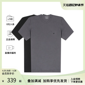 Armani/阿玛尼新款男士打底T恤两件装短袖鹰标111267 3R722