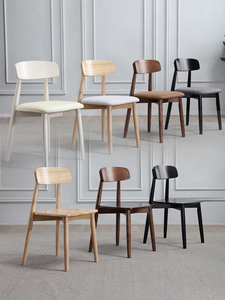 实木餐椅家用现代简约北欧纯实木椅子客厅小户型胡桃色原木餐桌椅