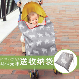 婴儿儿童多用毯抱毯抱被盖毯 防雨防风毯 推车盖毯包邮