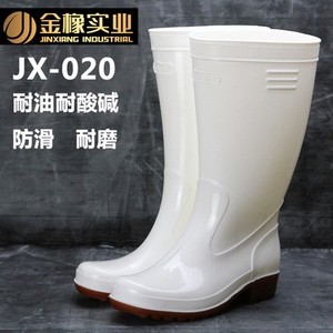 金橡男白色雨鞋牛筋食品胶靴安全劳保靴防滑耐油耐酸碱水鞋020包