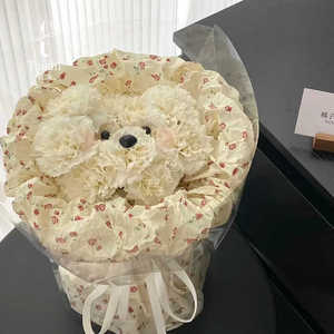 苔米 小狗花束包装雪梨纸情人节鲜花包花纸diy动物造型花束材料包