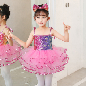 六一儿童表演服女童舞台跳舞七彩亮片蓬蓬裙幼儿园可爱吊带裙演出